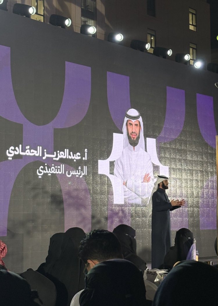 رنيم فهد. tweet media