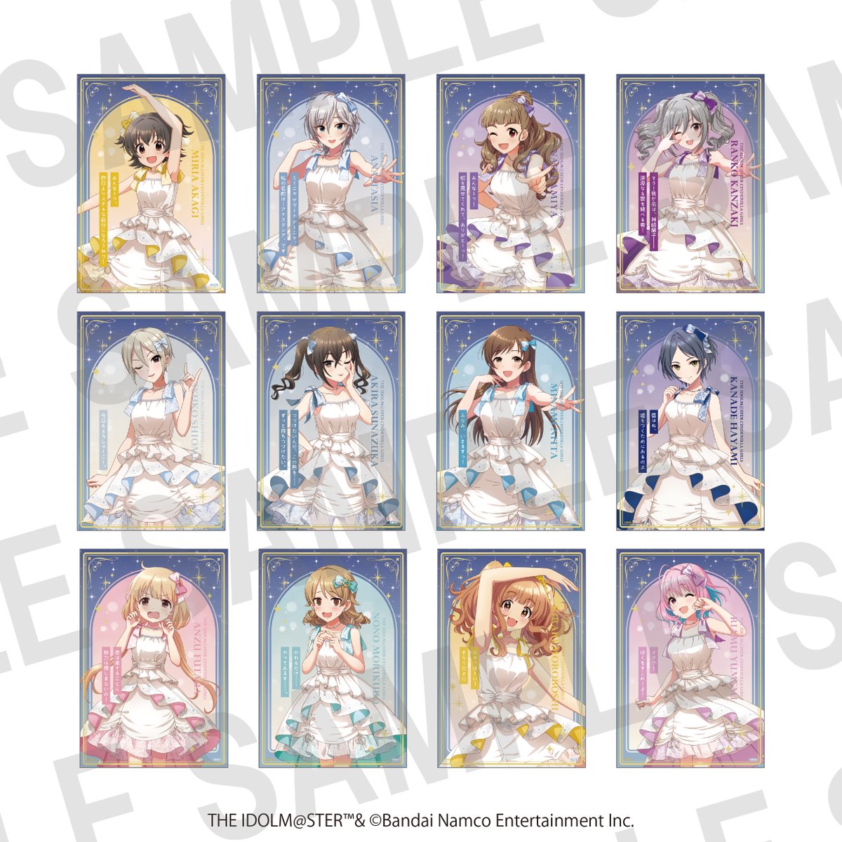 ばくだん焼本舗【公式】 tweet media