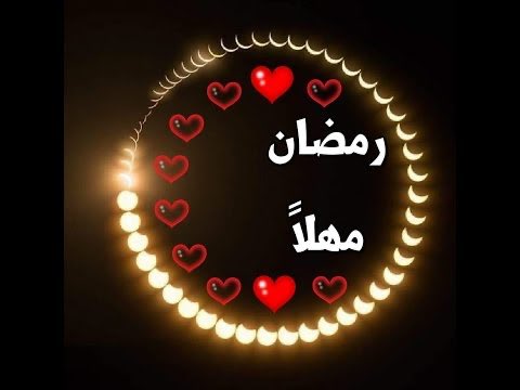 احمد الرباعي tweet media