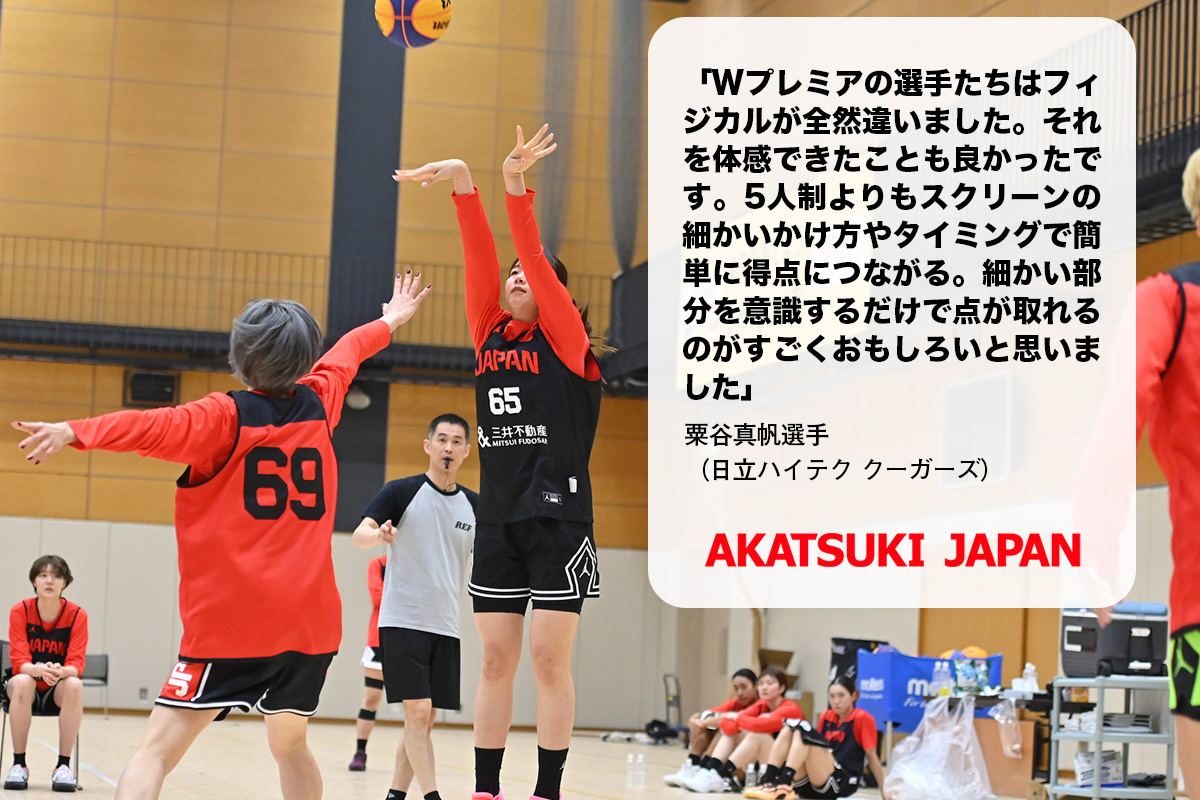 バスケットボール日本代表 tweet media