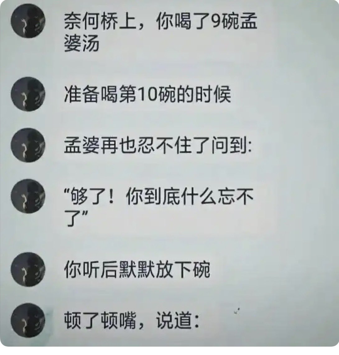 shenxiao tweet media