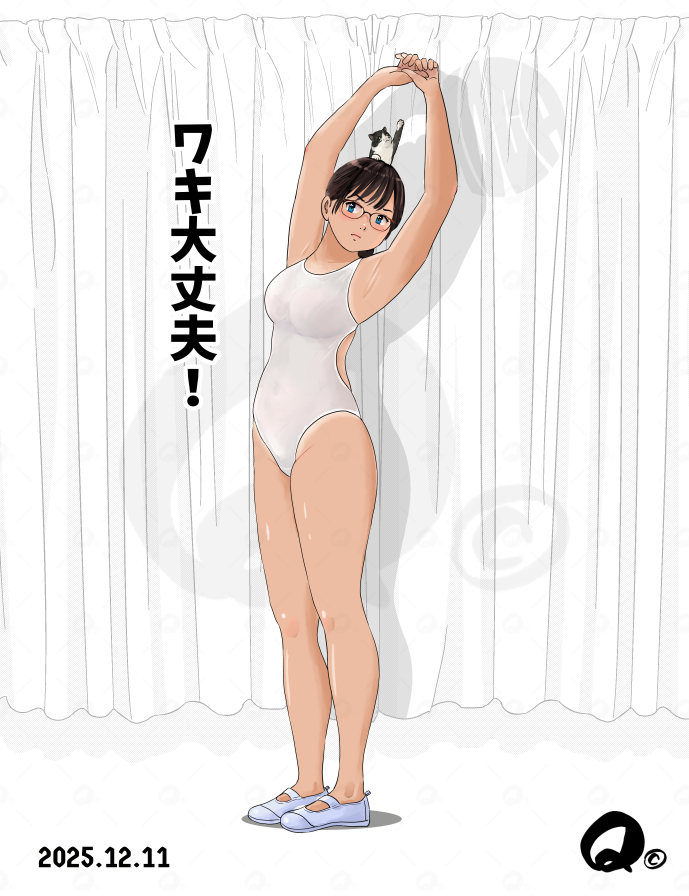 白競泳水着娘の腋が見たい!(4枚) (1/1) 