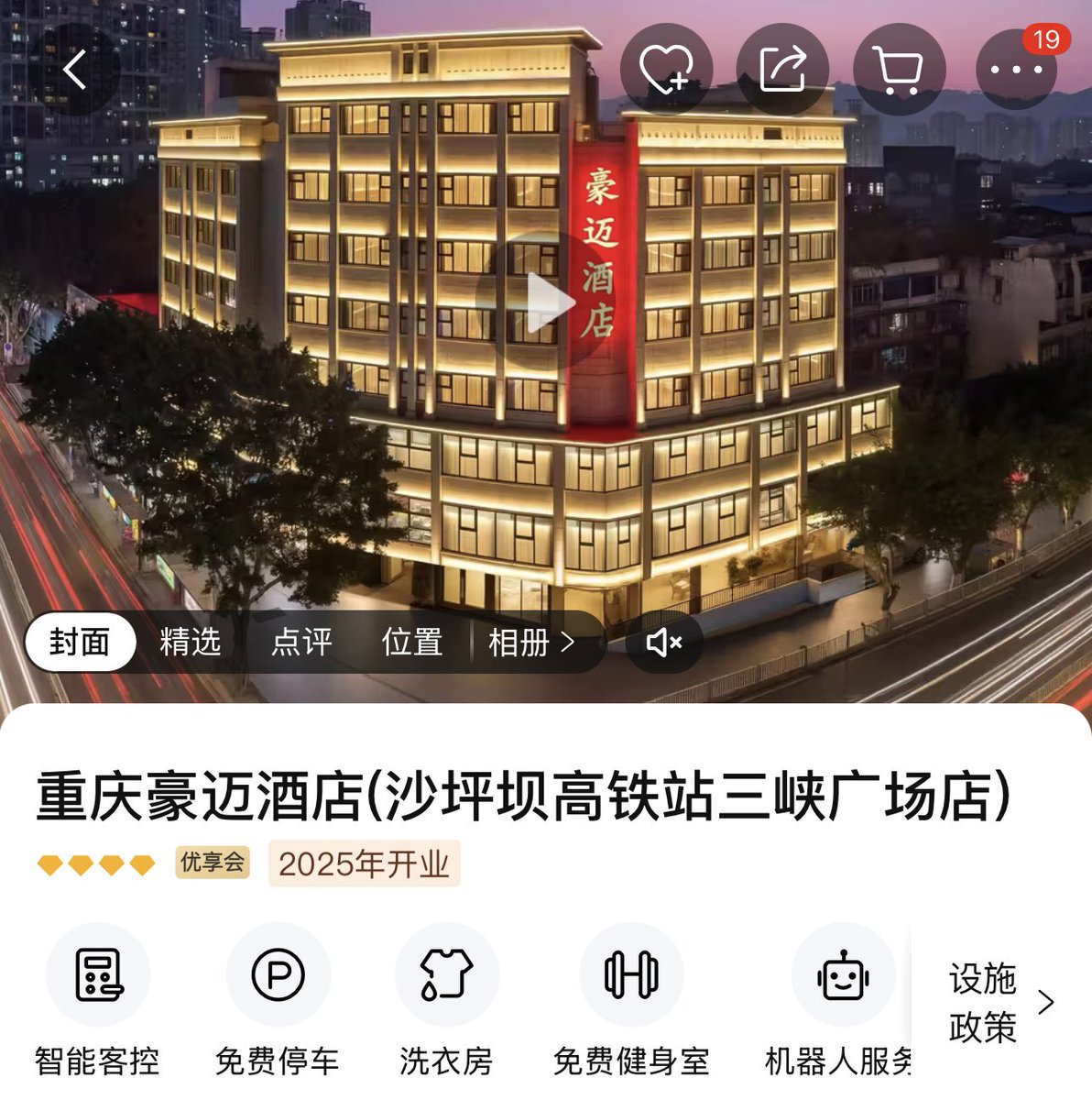 Emil Holý tweet media