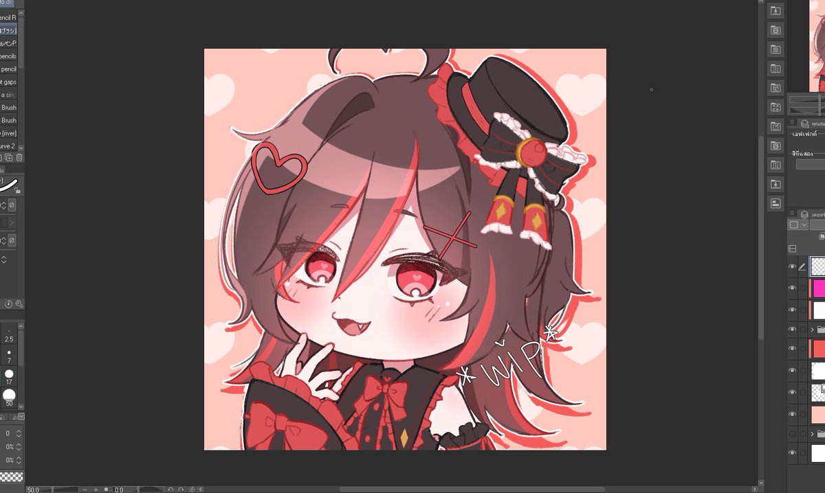 Høru😺❤️ tweet media