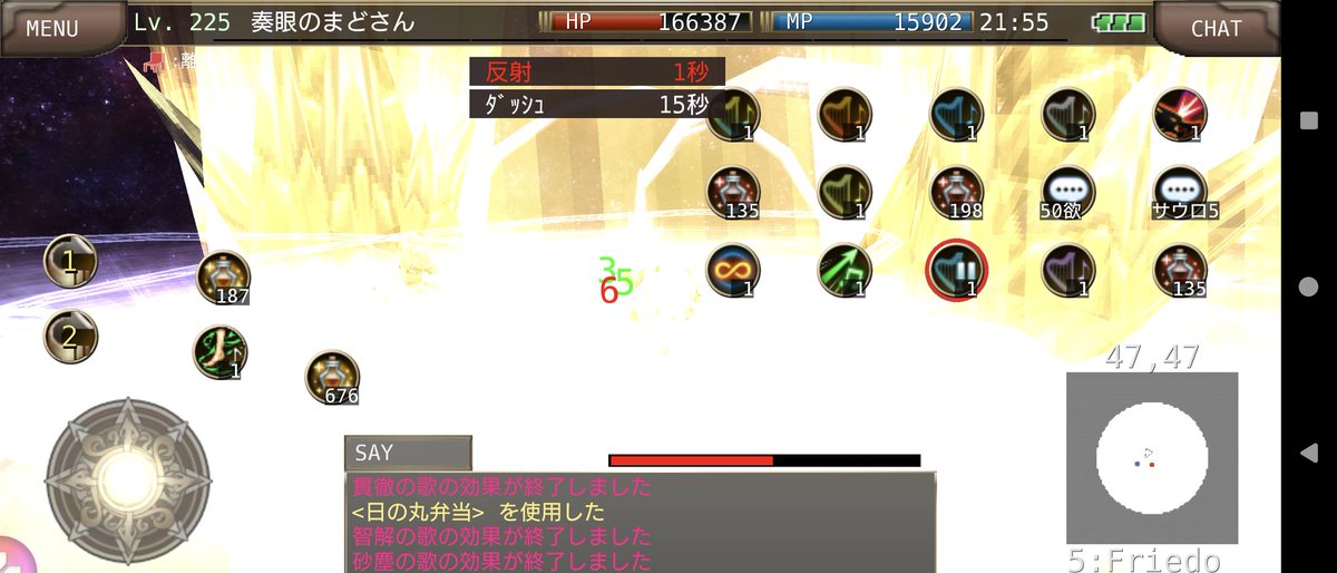 まどぅー＊呉羽 tweet media