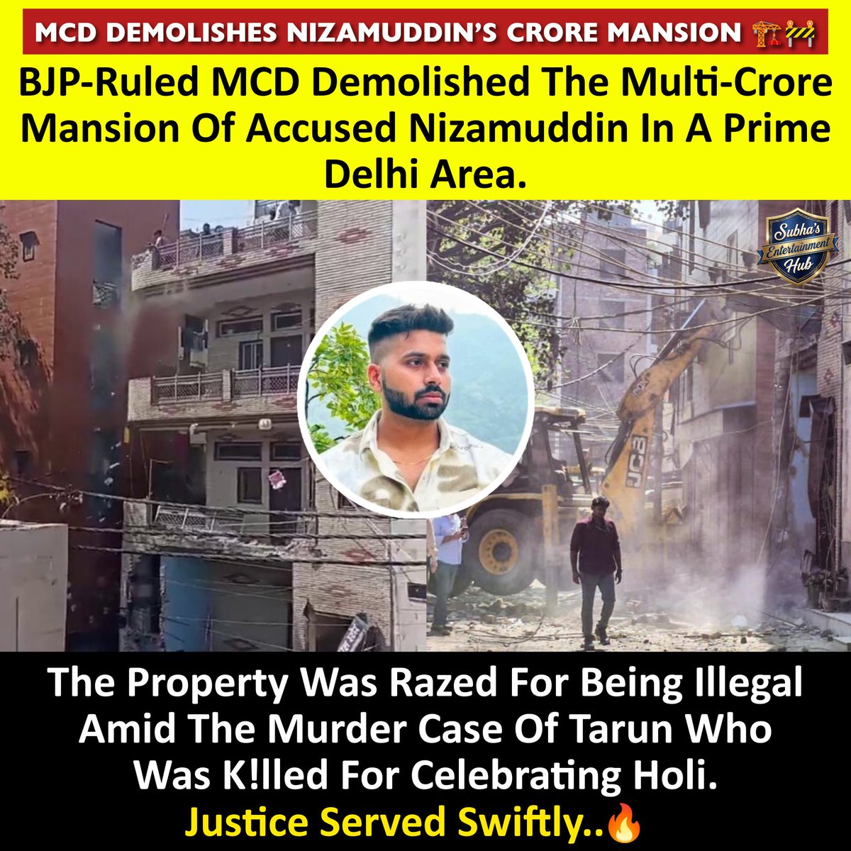 SubhaHub's tweet photo. MCD Bulldozes Crore-Worth Mansion🏗️🚧
Swift justice in action—property worth crores turned to rubble. 🔥
#MCDDemolition #tarunmurder #DelhiNews #JusticeServed https://t.co/D3qstHkPXo