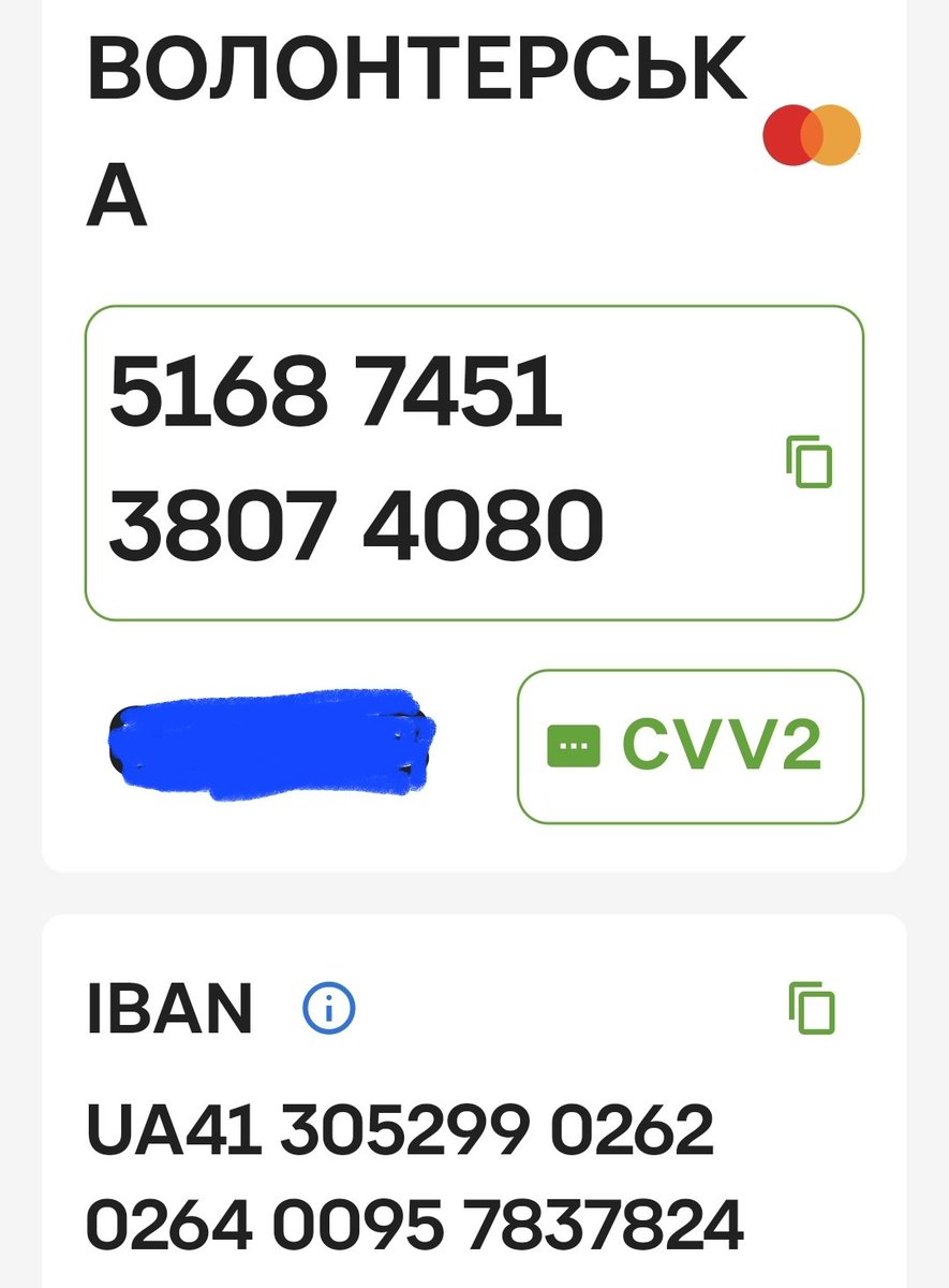 LisMikita tweet media