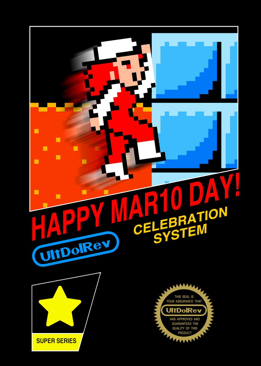 UltDolRev's tweet image. Happy MAR10 Day! #Woohoo!

#mar10day #SpaceHunted
