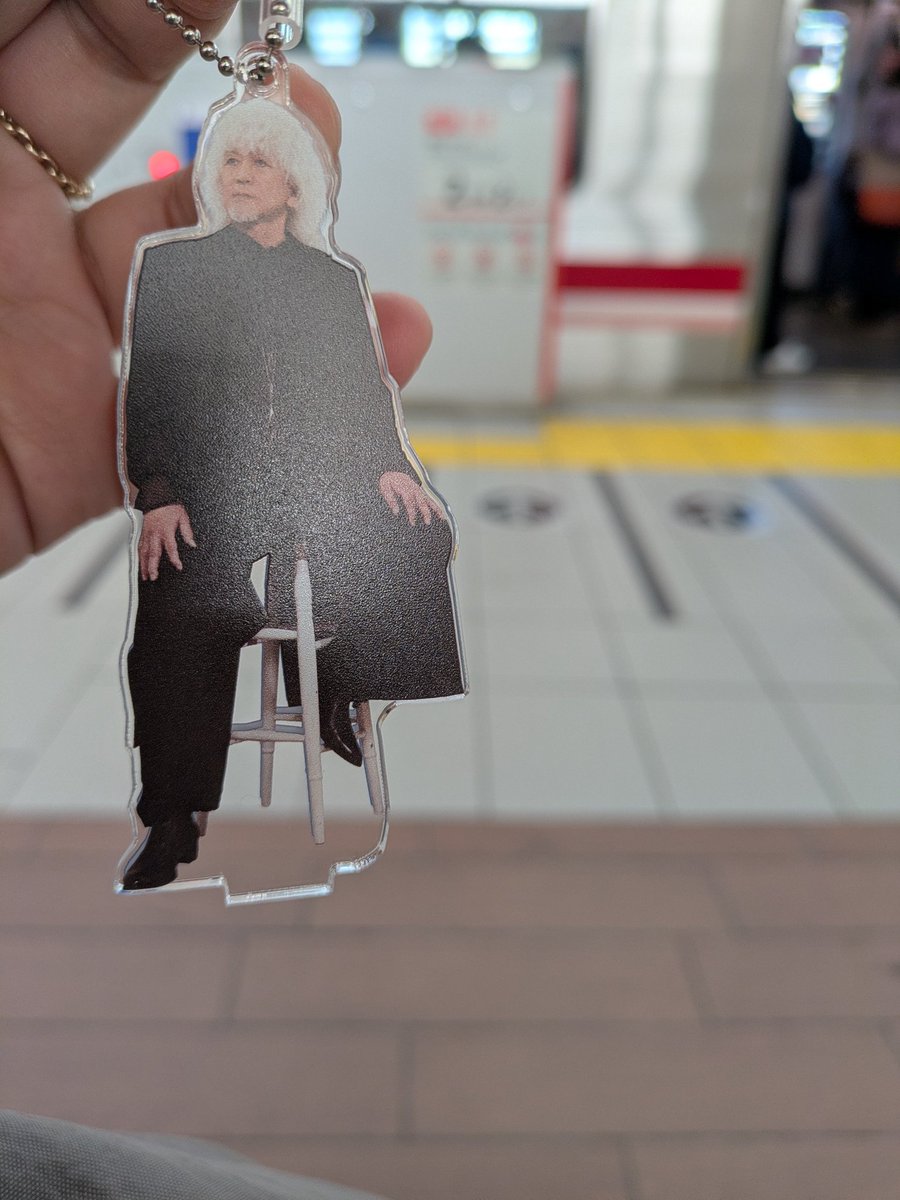 行こういこーおおお。