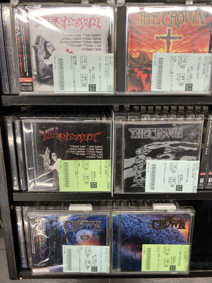 ディスクユニオンお茶の水ハードロック/ヘヴィメタル館@買取随時受付中 tweet media