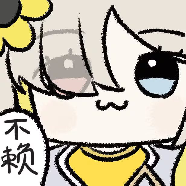blank33512's tweet photo. @Yaom5a8b 好看 https://t.co/VJJQTL5NaK
