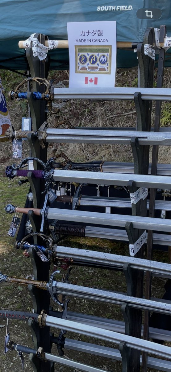 3月13日金曜日にモントリオールのArtisan d’Azureを訪問します。Azure、Calimacil、Atilier Nemesisの社長に会います。LARP GEARに在庫がない商品を注文したい場合は、DMを送ってください。