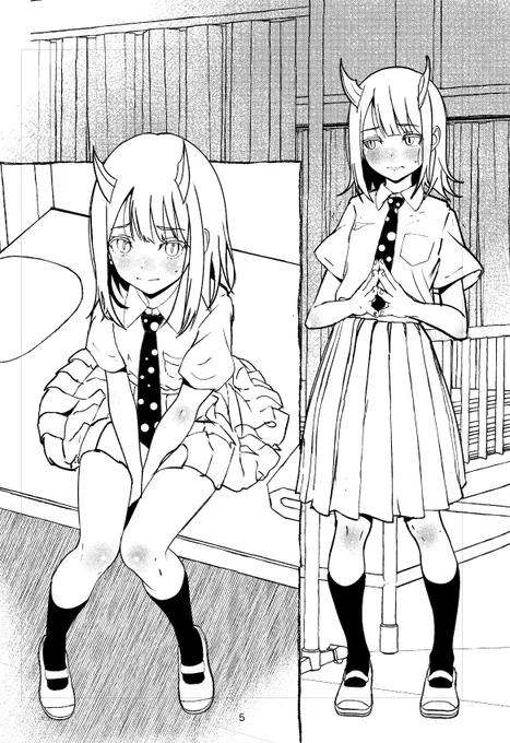4月29日(水)開催のCOMIC1☆28新刊は「ルリドラゴン」本の予定です。
久しぶりに原稿を開いてみたところ、60ページの多くがまだまだ白く、さらに手を入れたい箇所もあちこち見つかりました。〆切までひと月くらいでしょうか。もうひと踏ん張り頑張ろう。。 
