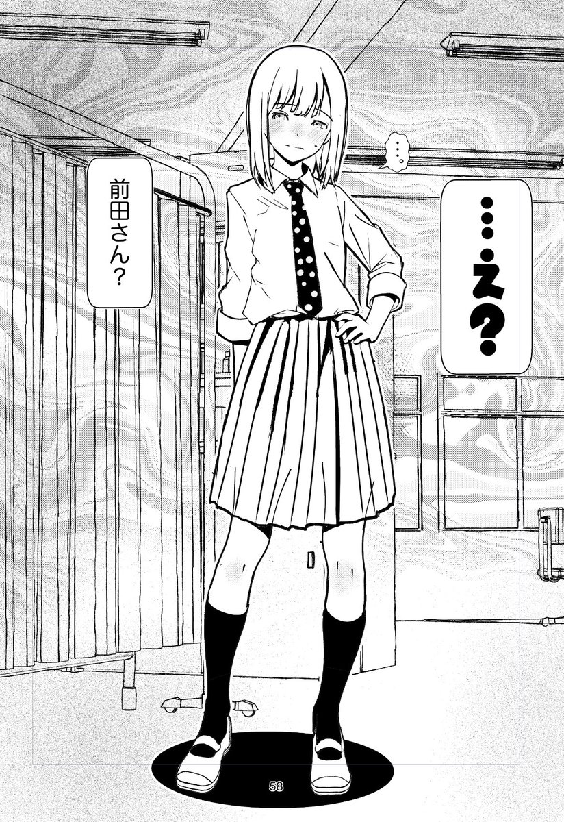 4月29日(水)開催のCOMIC1☆28新刊は「ルリドラゴン」本の予定です。
久しぶりに原稿を開いてみたところ、60ページの多くがまだまだ白く、さらに手を入れたい箇所もあちこち見つかりました。〆切までひと月くらいでしょうか。もうひと踏ん張り頑張ろう。。 