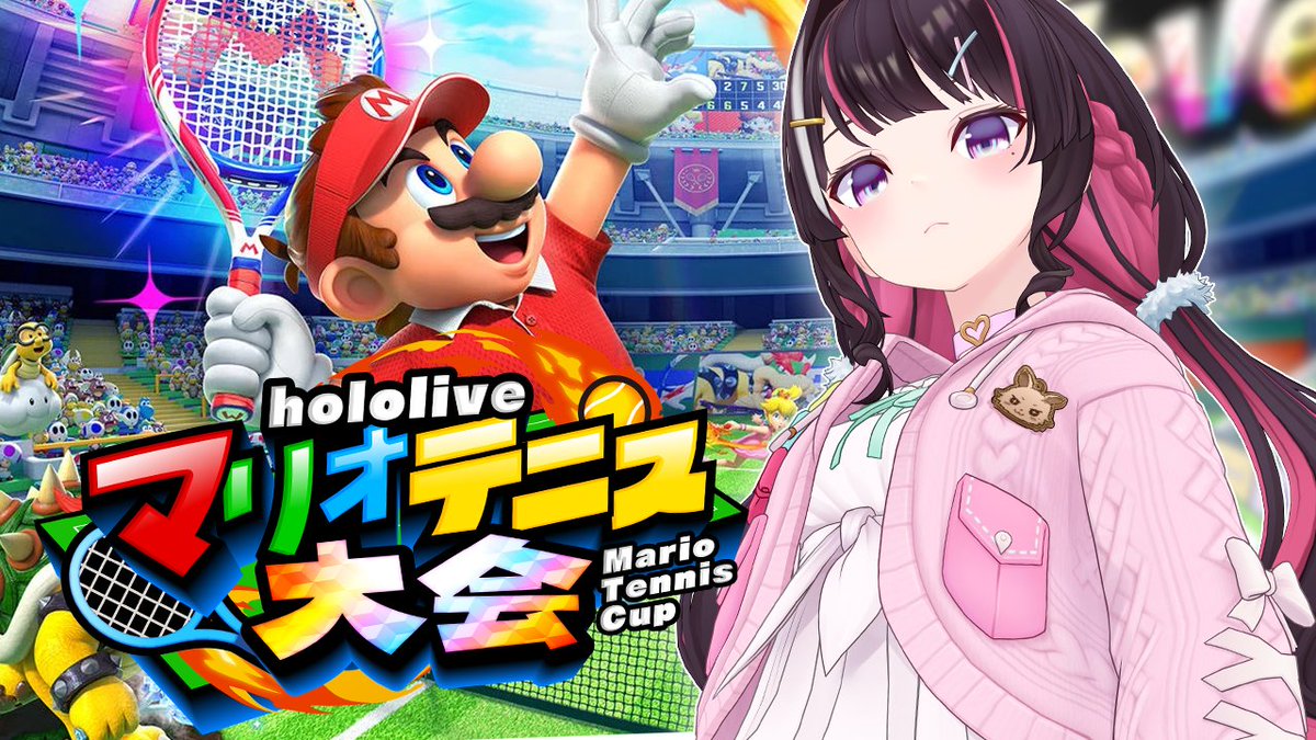 AZKi_VDiVA's tweet photo. 【#あずきんち 配信のお知らせ】

本日🕙22:00(JST)~

🎾マリオテニス フィーバー🎾

配信場所▶https://t.co/c5rzvL38QE

はじめてのマリオテニス🔰
今週末にはもう大会があるって…⁉️
まず、ボールを打つ―― https://t.co/HZ0KcKcjkP