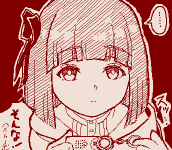 メトーデとかいうやばい女がおるやろ
そんなやつはこうや 