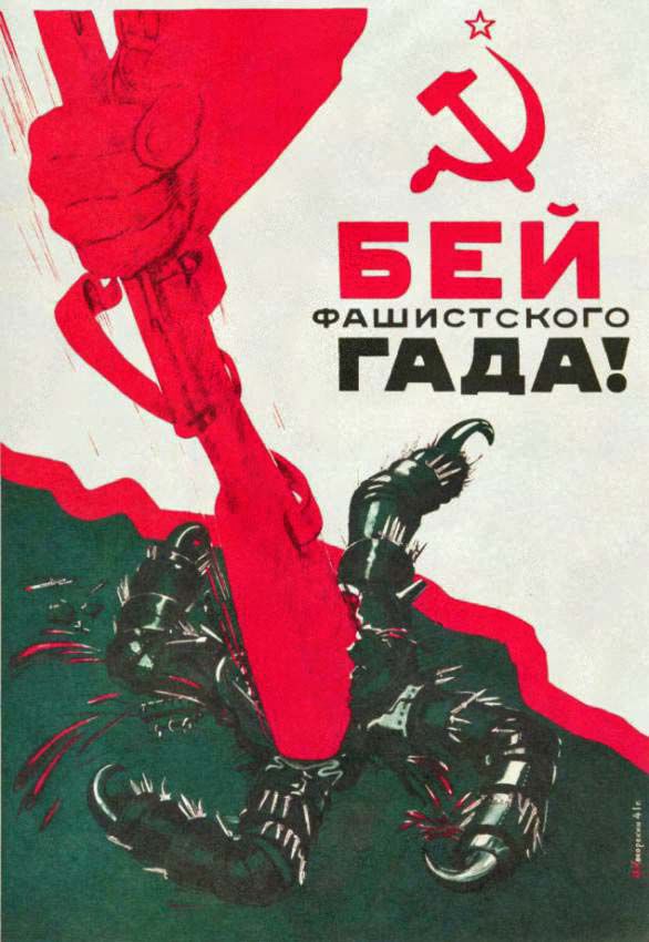 PostSovietLife's tweet photo. Soviet anti-German WWII posters:
It is also interesting how Soviet propaganda tries to replace the word "nazism" with "fascism", because nazism is national SOCIALISM. If we rephrase it, that german national SOCIALISTS attacked another SOCIALISTS https://t.co/2gkCW2Ev5w