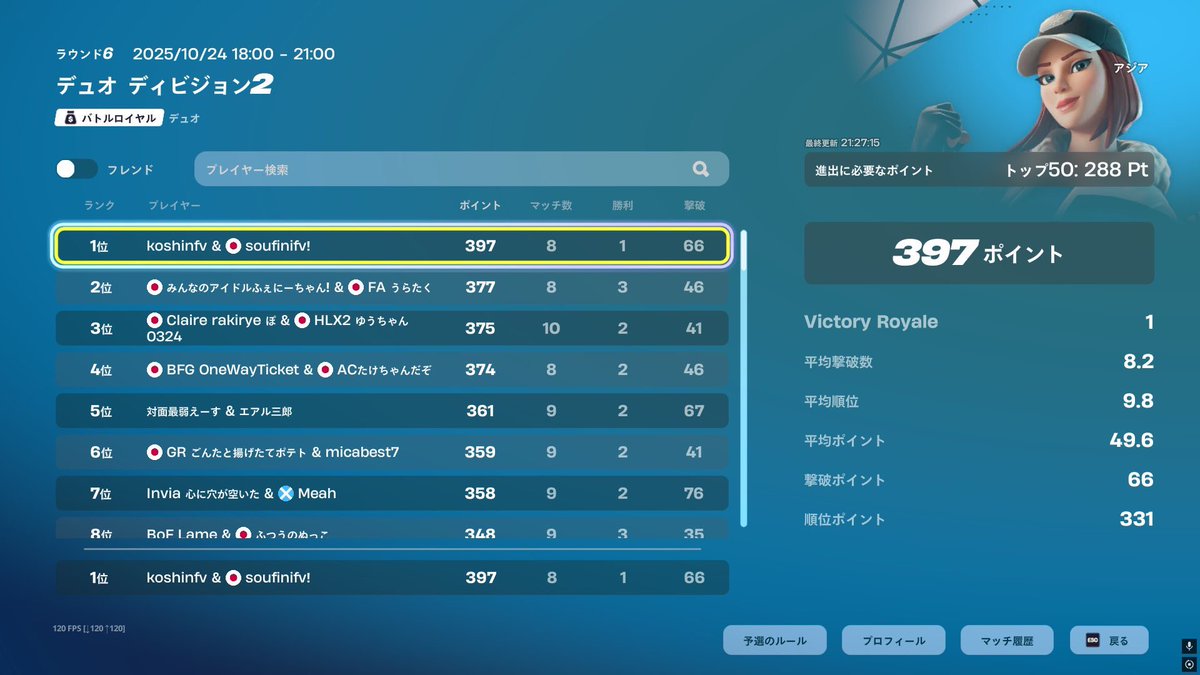 funny koshin tweet media