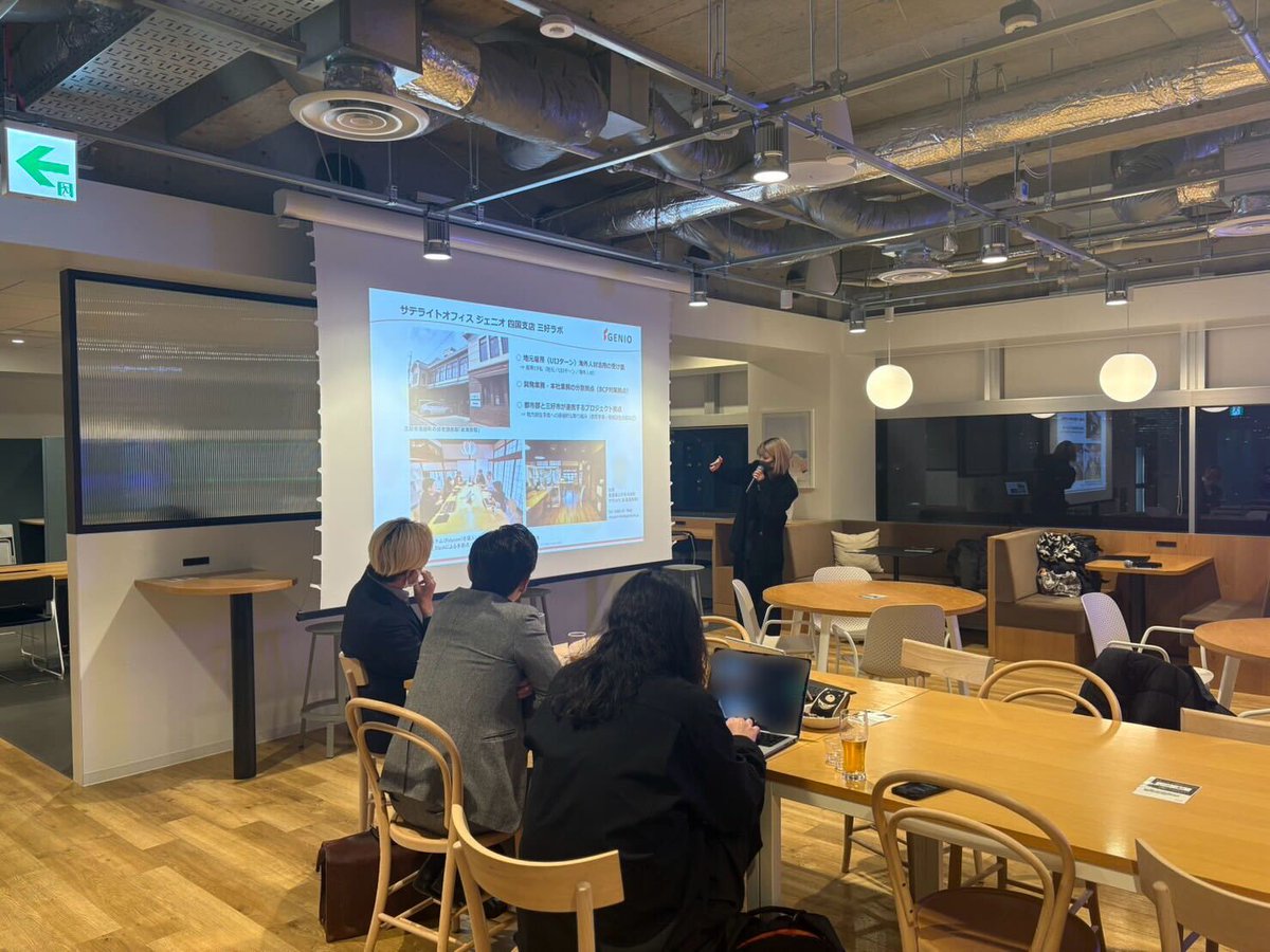 genio_pr's tweet photo. 2026年2月19日（木）、「WeWork 品川」（東京都港区高輪）にて徳島県三好市サテライトオフィス企業誘致セミナー「来てみんで 働いてみんで 三好市のサテライトオフィス」を開催いたしました！ https://t.co/ulMJLEVAAs