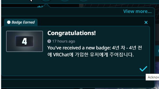그렇대요 4년차래요.