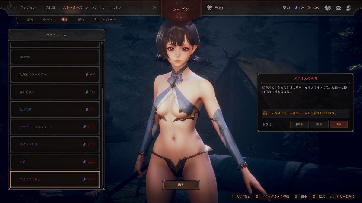 ⚡Game*Spark⚡ tweet media