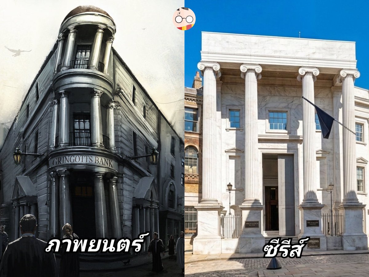 in-Harry.com tweet media