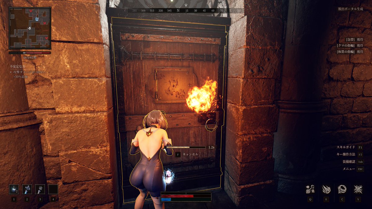 ⚡Game*Spark⚡ tweet media