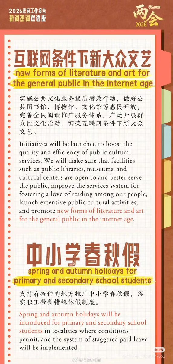 TongRui（Fo互赞 持续回关中） tweet media