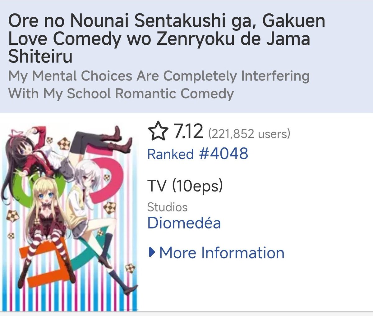 Chocobyter 🚑🥐🍑(TrC5a) tweet media