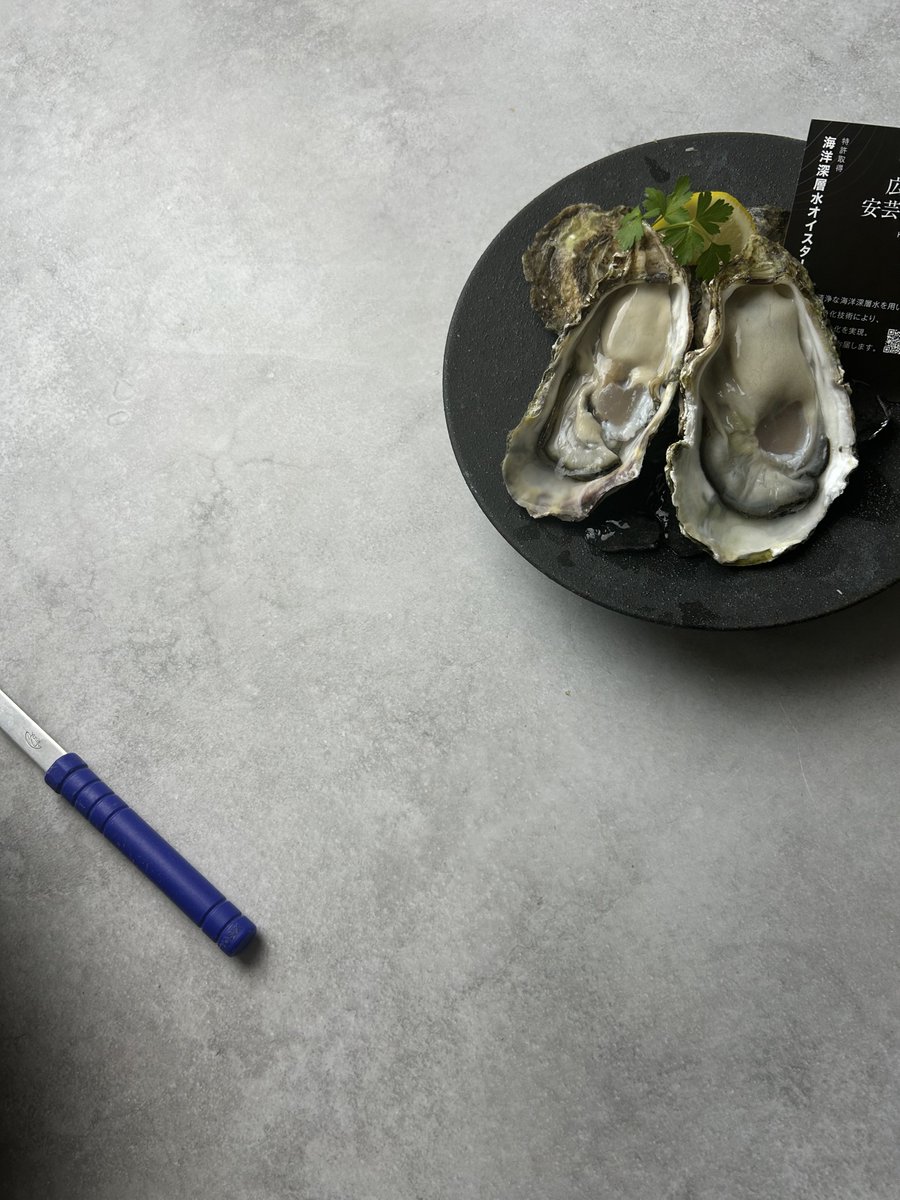 e-oyster/特許取得の安全・安心の生牡蠣をお届け(株式会社ゼネラル・オイスター 運営) tweet media