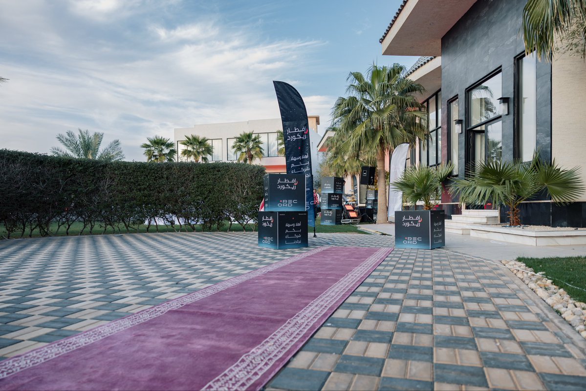 Record ريكورد tweet media