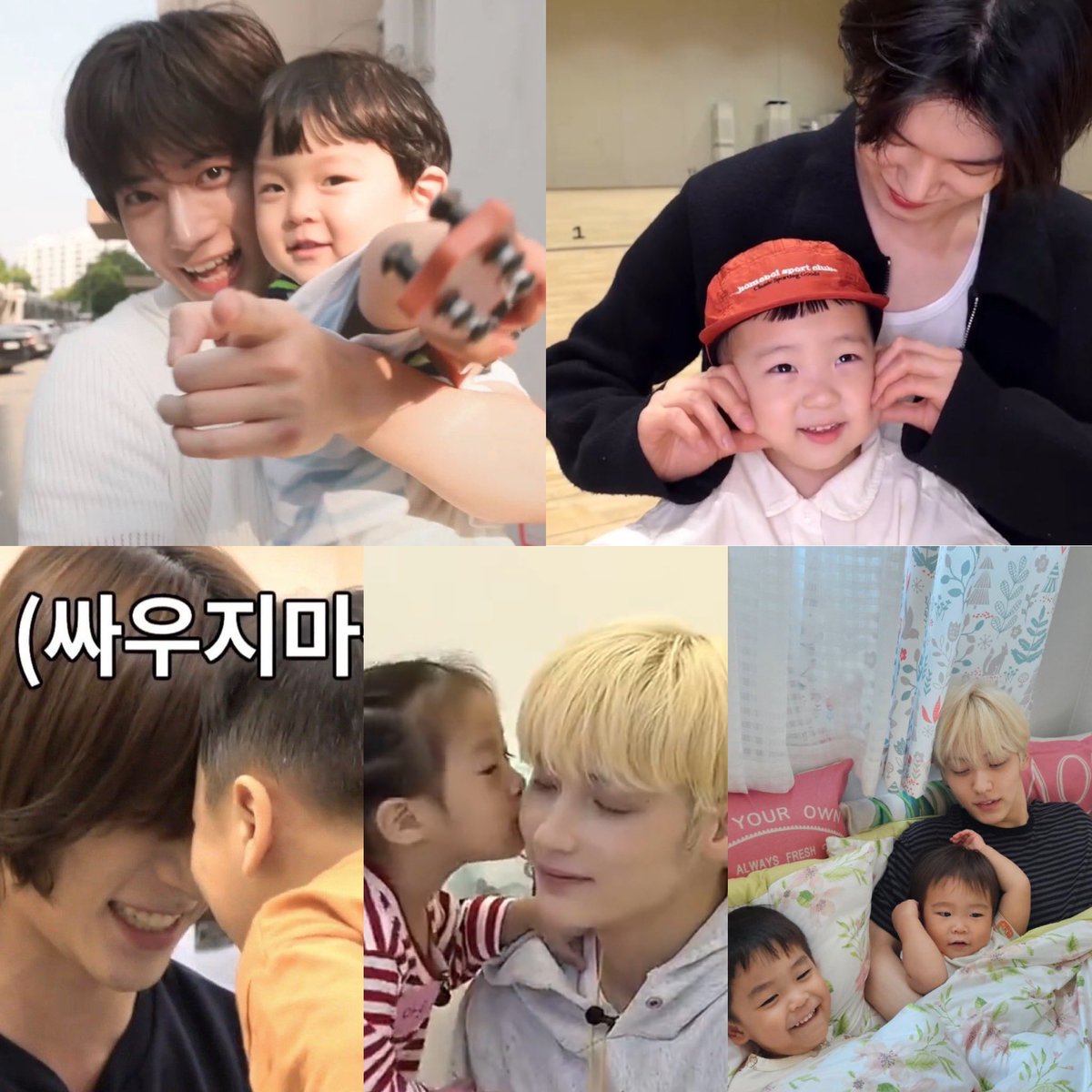 a show about txt raising a baby …. Sign me up immediately