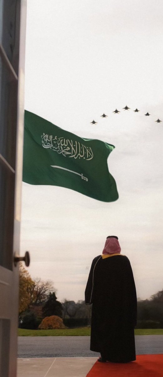 دانا السلطان tweet media