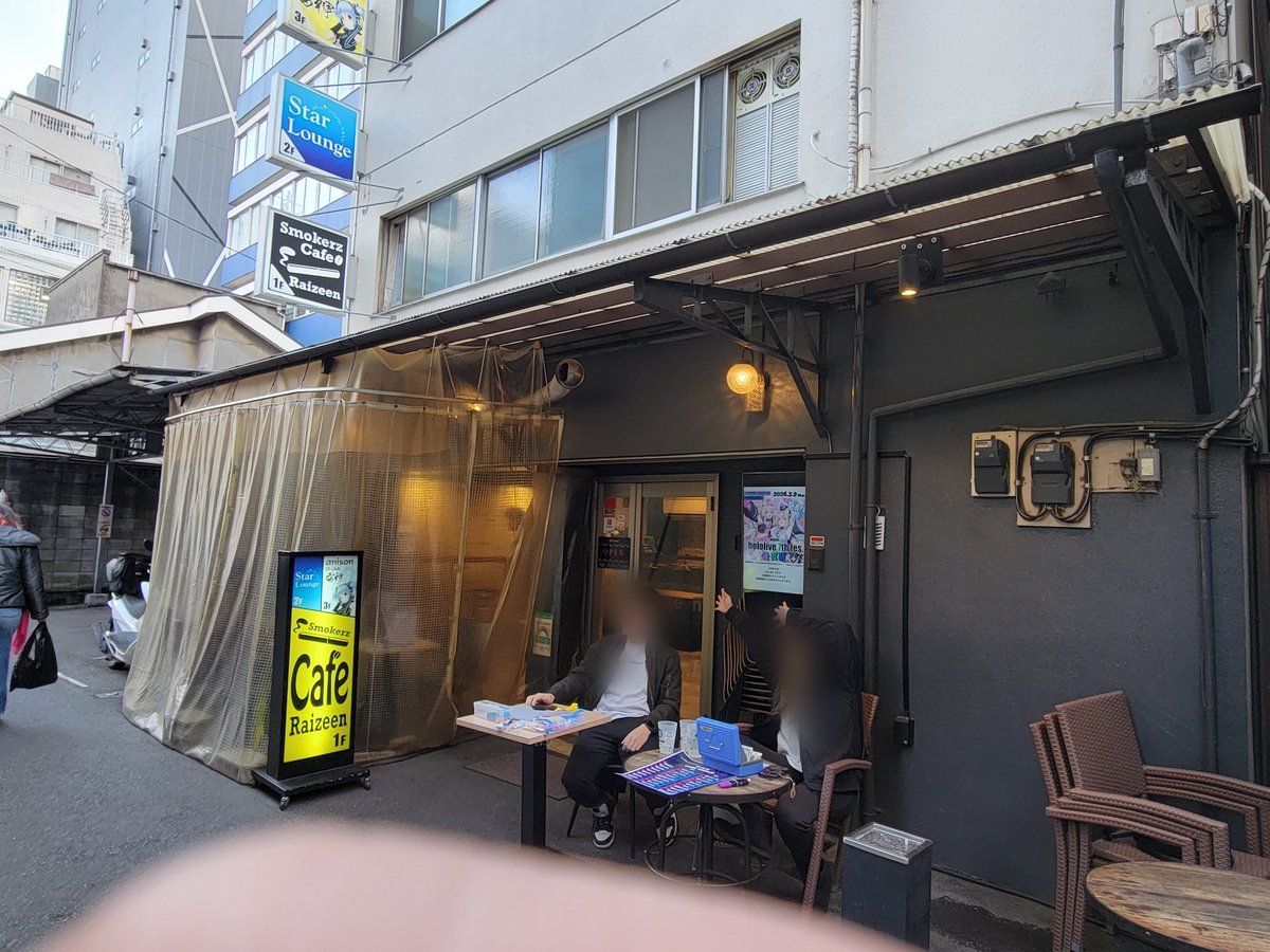 hololic【公式】 tweet media