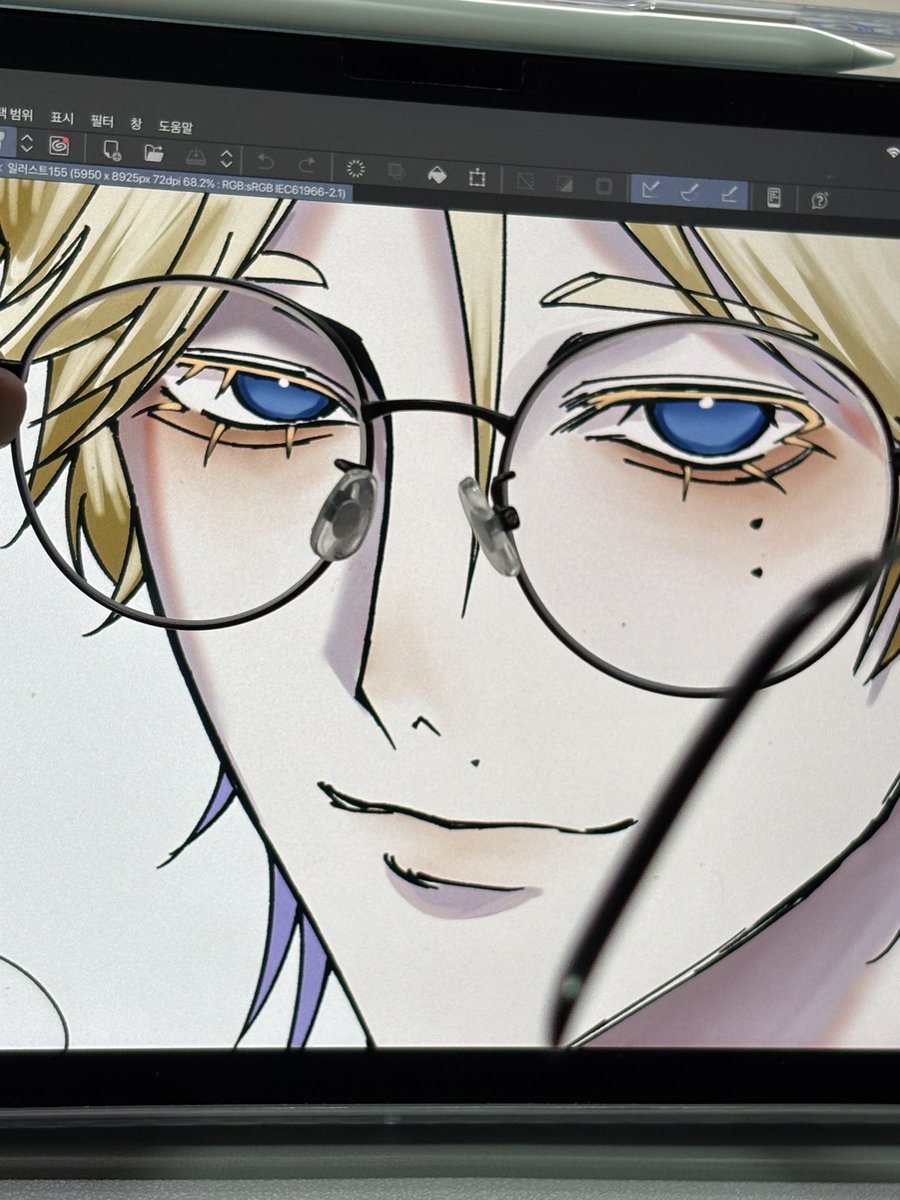 캐릭터안경씌우기어케함;