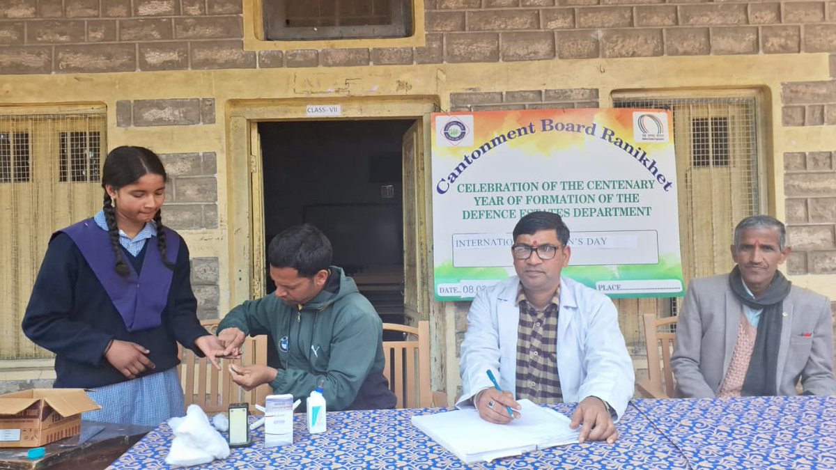 CANTT BOARD RANIKHET tweet media