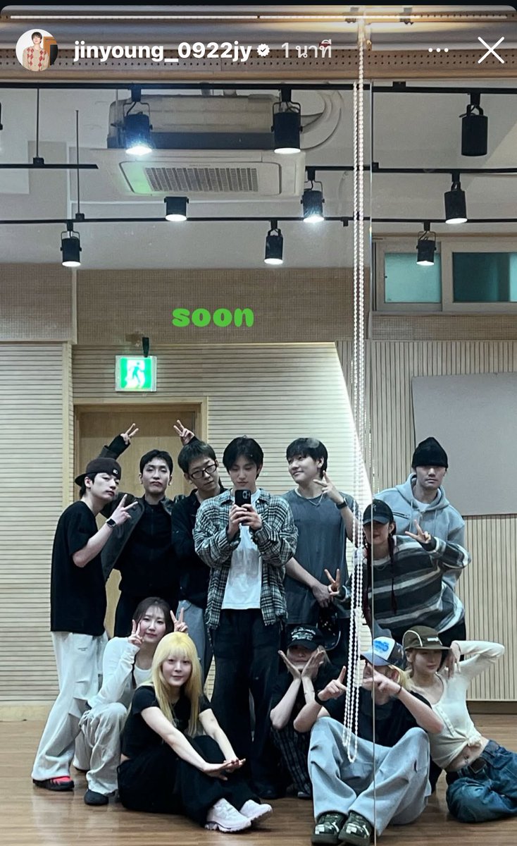 _mugob's tweet photo. ห๊าาาา น้องจินยองจะคัมแบคหรอ😭😭😭😭😭😭😭 https://t.co/1lUNaY9YVs