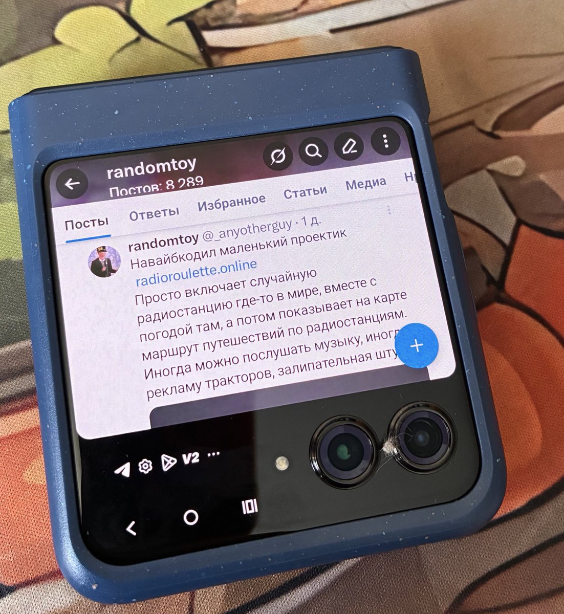 randomtoy tweet media