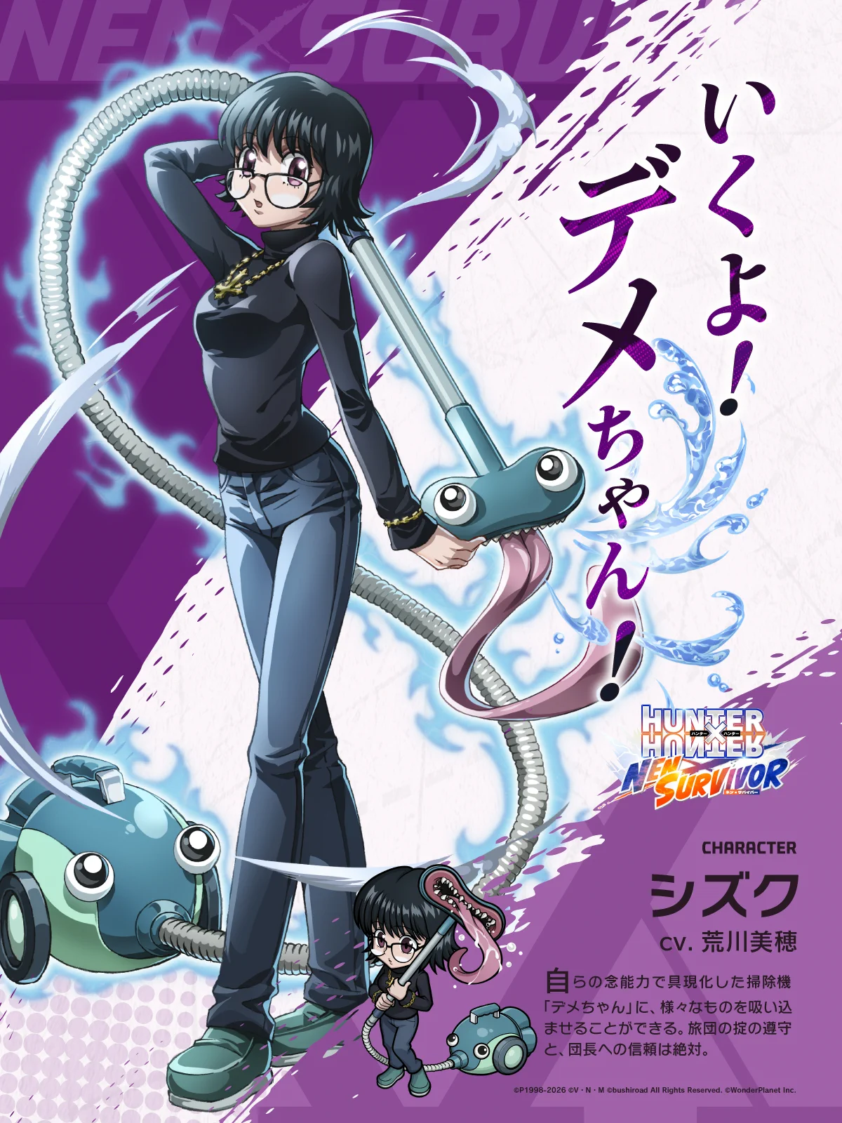 ライブラ on X: 