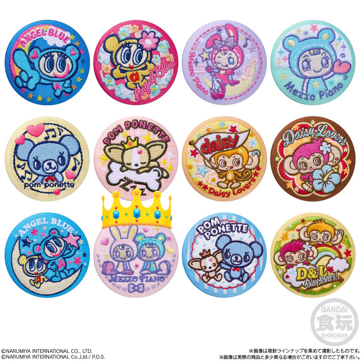 さいとー。@ヲタ垢 tweet media