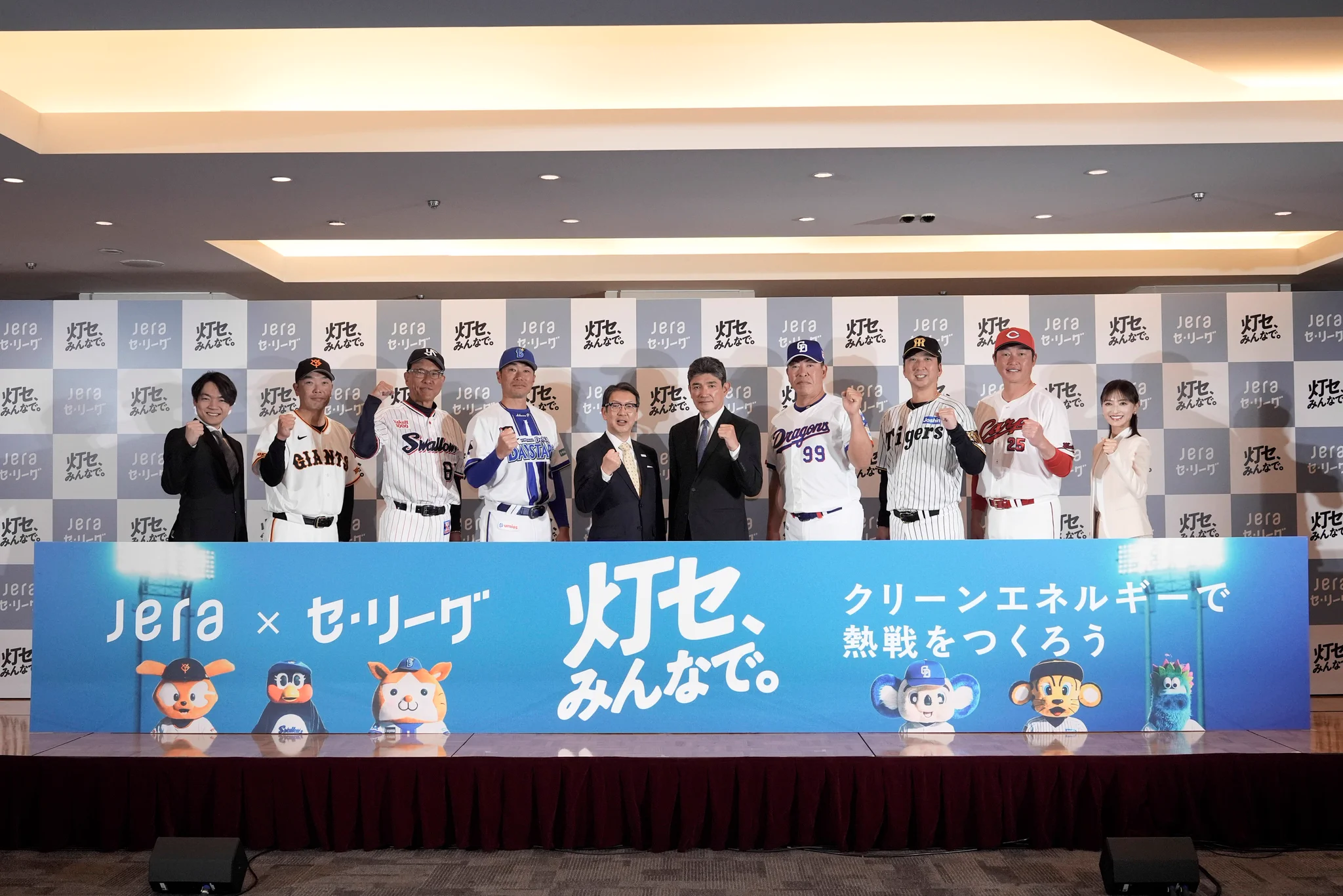 阪神タイガース on X: 