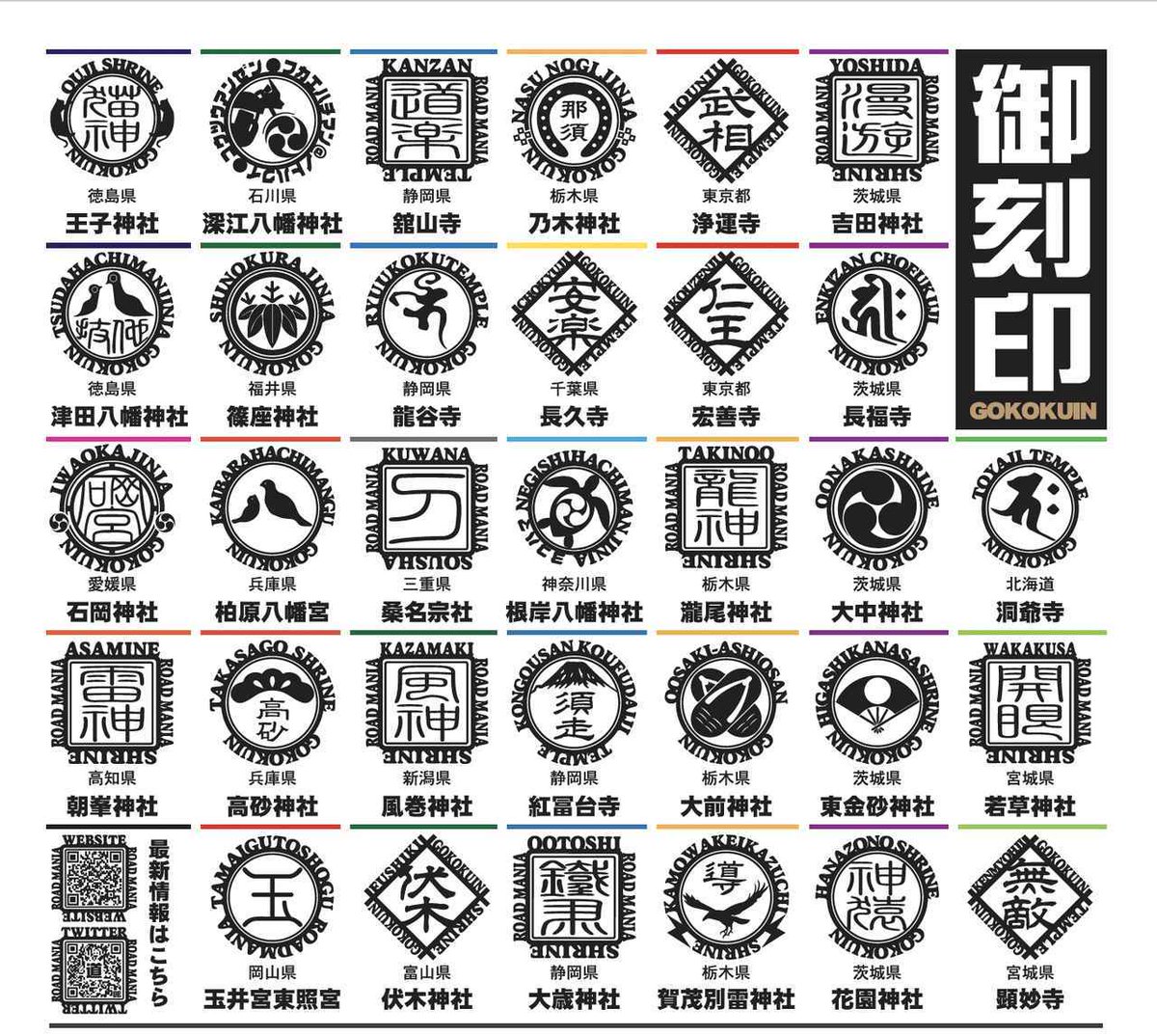 やっさん tweet media