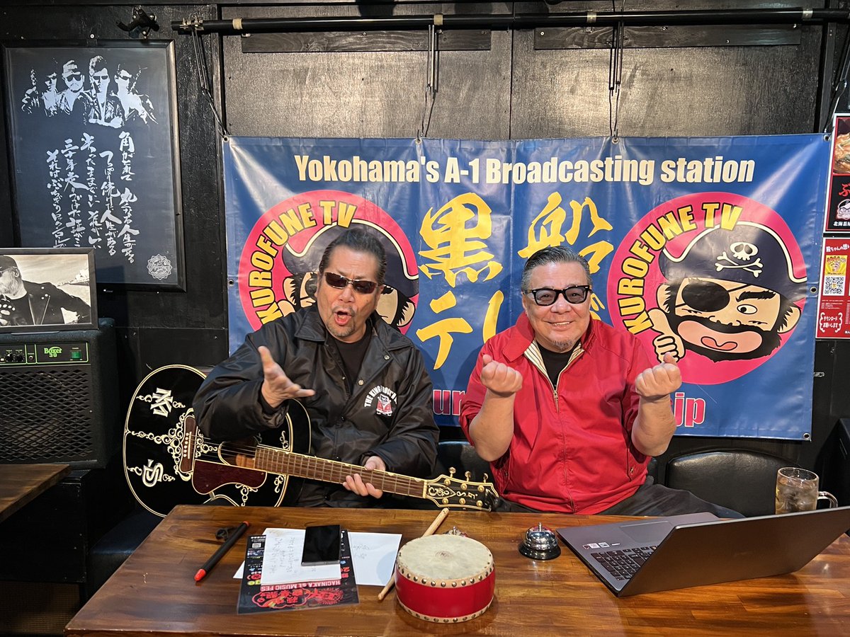 横浜銀蝿 翔 tweet media