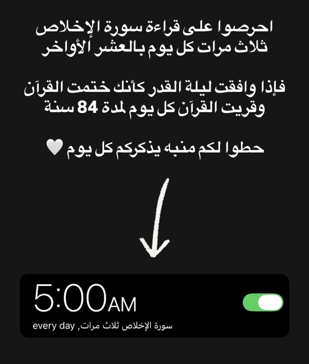 ΒΛSΞL tweet media