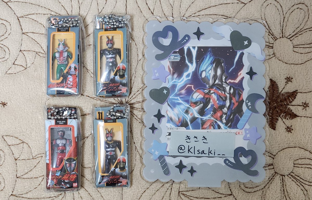 きさき@初回取引プロカ必読 tweet media