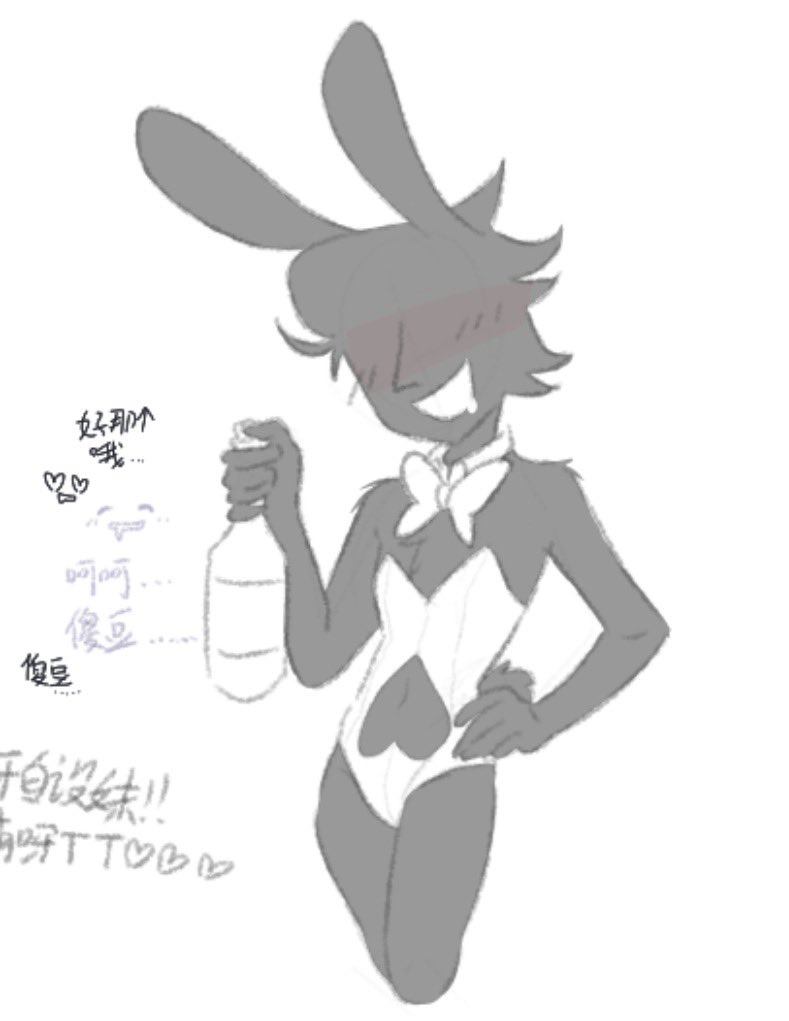 qngfng188237464's tweet image. magmas
#deltarune #cuphead