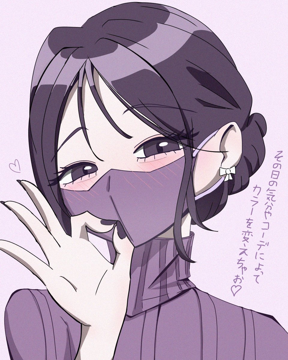 ちゃろも tweet media