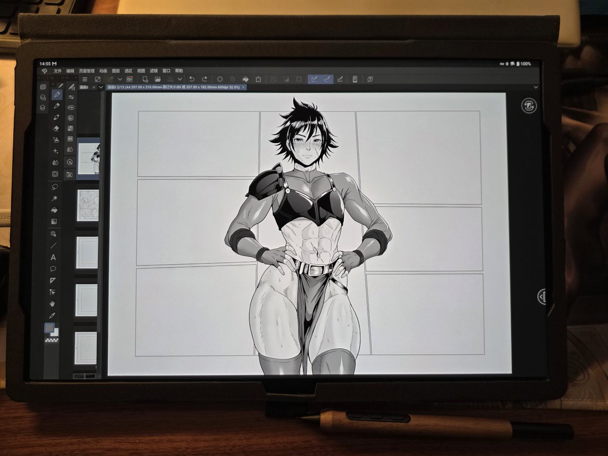 AninTofu（闭关中） tweet media