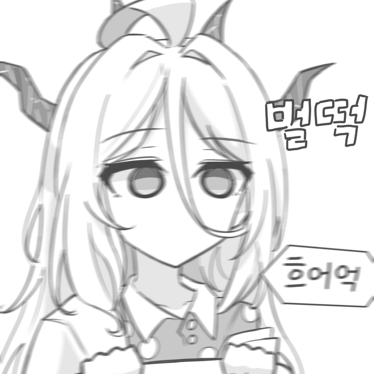 #블루아카이브 #ブルーアーカイブ