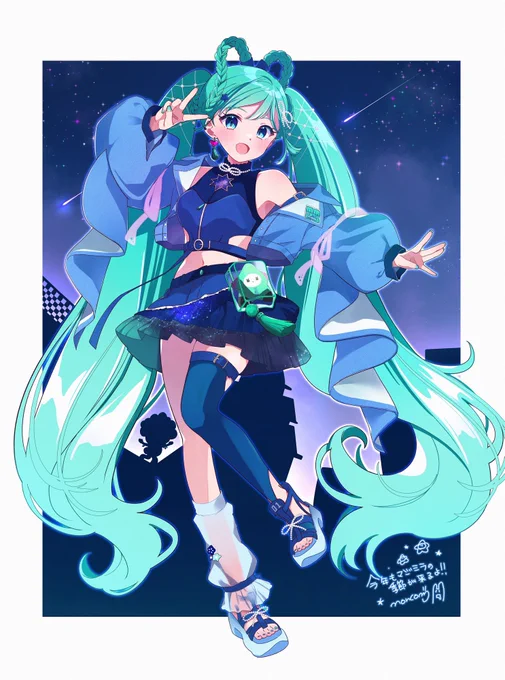 新しく描きたかったけどとりあえず過去絵で…! 夜らくがき配信したいけど 明日提出の締め切りがあってさ… 早くできたらやるかも! #ミクの日 #ミクの日2026